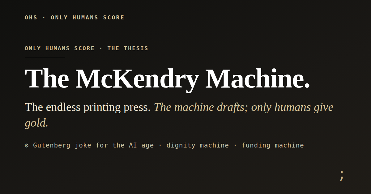 The McKendry Machine — the endless printing press
